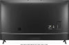 LG Electronics 75UN8500 - EasyLounge - 15