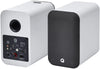 Q Acoustics Q M20 Blanc - EasyLounge - 6