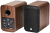 Q Acoustics Q M20 Noyer - EasyLounge - 7