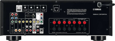 Yamaha RX-V573 Noir - EasyLounge - 2
