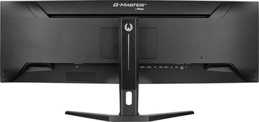 iiyama GCB4580DQSN-B1 - EasyLounge - 7