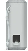 Sony SRS-XE200 Gris Perle - EasyLounge - 3