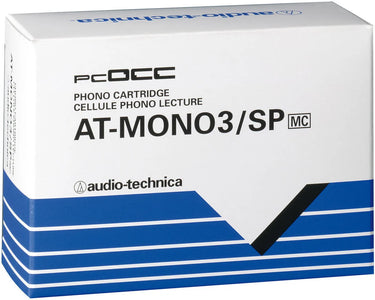 Audio-Technica AT-MONO3/SP - EasyLounge - 2