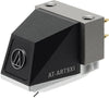 Audio-Technica AT-ART9XI - EasyLounge - 3