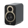 Q Acoustics 3010C Noir mat - EasyLounge - 2