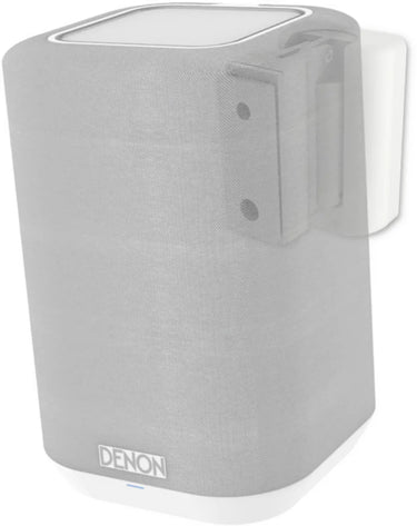 Cavus Support mural Blanc pour Denon Home 150 - EasyLounge - 2