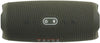 JBL Charge 5 Vert - EasyLounge - 3