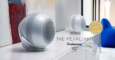 Cabasse The Pearl Akoya Blanc - EasyLounge - 3