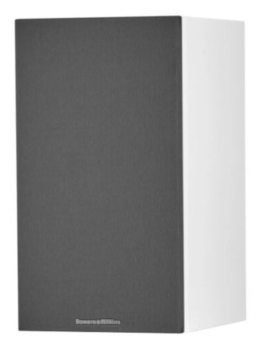 BW 607 S3 Blanc mat - EasyLounge - 3