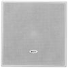 KEF Ci130 CS Blanc - EasyLounge - 5