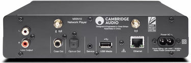 Cambridge Audio MXN 10 - EasyLounge - 3