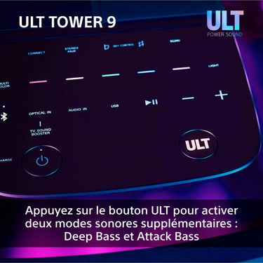 Sony ULT TOWER 9AC - EasyLounge - 18