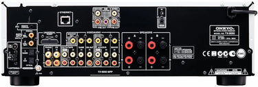 Onkyo TX-8050 Argent - EasyLounge - 2
