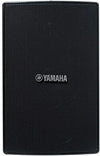 Yamaha NS-AW194 Noir - EasyLounge - 5