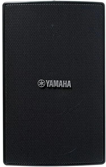 Yamaha NS-AW194 Noir - EasyLounge - 5