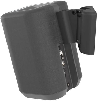 Cavus Support mural Noir pour Denon Home 150 - EasyLounge - 3