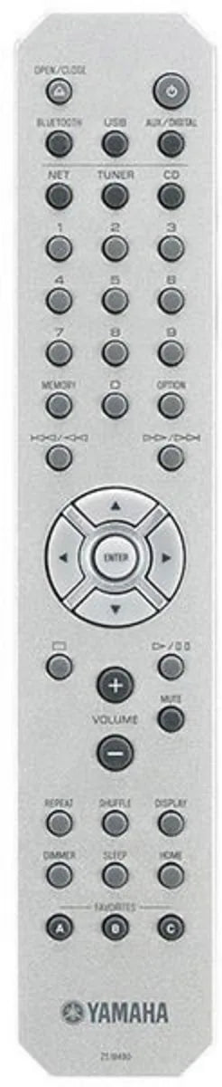 Yamaha CD-NT670D Noir - EasyLounge - 2