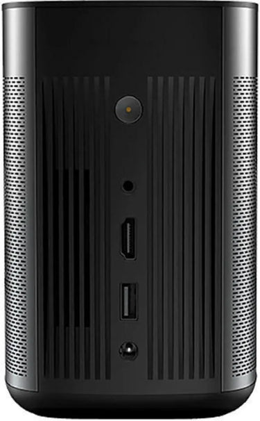 XGIMI MoGo Pro+ Noir - EasyLounge - 3