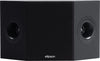 Elipson Prestige Facet 7SR Noir - EasyLounge - 2