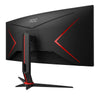 AOC CU34G2X/BK - EasyLounge - 6
