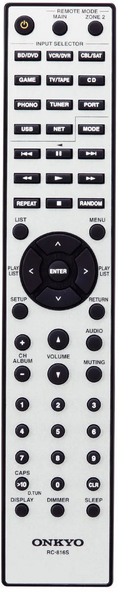 Onkyo TX-8050 Argent - EasyLounge - 3