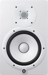 Yamaha HS8 Blanc (la pièce) - EasyLounge - 5