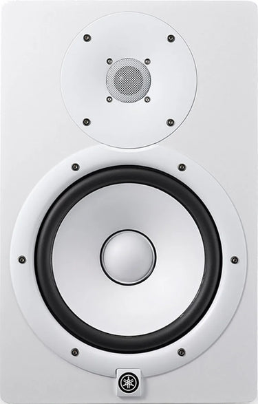 Yamaha HS8 Blanc (la pièce) - EasyLounge - 5