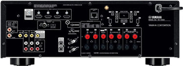 Yamaha RX-V583 Noir - EasyLounge - 2