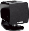 Yamaha NS-P285 Noir - EasyLounge - 2