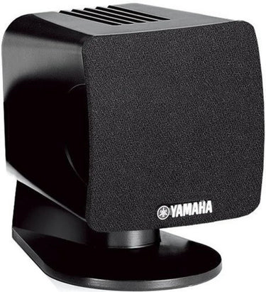 Yamaha NS-P285 Noir - EasyLounge - 2