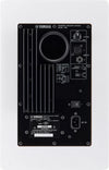 Yamaha HS8 Blanc (la pièce) - EasyLounge - 2