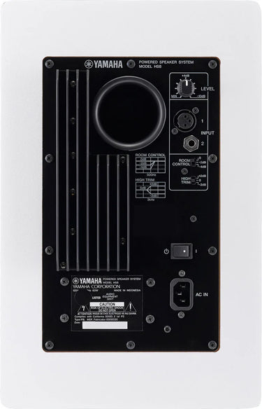 Yamaha HS8 Blanc (la pièce) - EasyLounge - 2