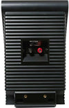 Yamaha NS-AW592 Noir - EasyLounge - 3