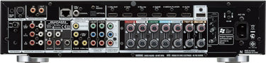 Marantz NR-1604 Noir - EasyLounge - 2