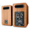 Argon Audio Fenris Active A5 Noyer - EasyLounge - 2