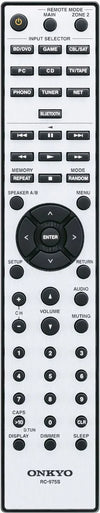Onkyo TX-8390 Noir - EasyLounge - 3