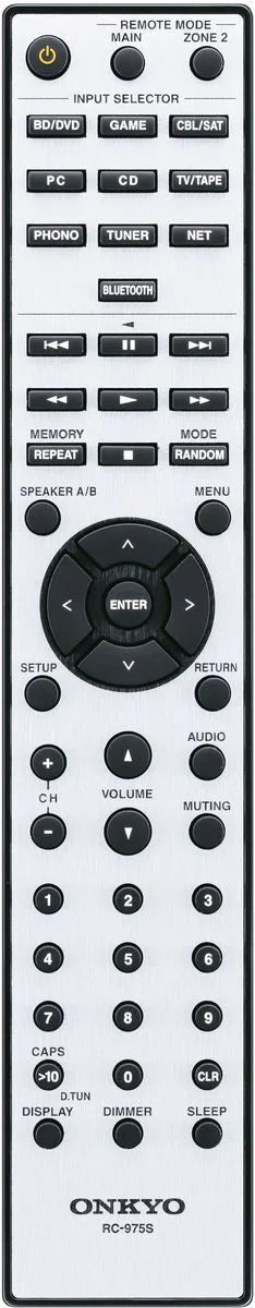 Onkyo TX-8390 Noir - EasyLounge - 3
