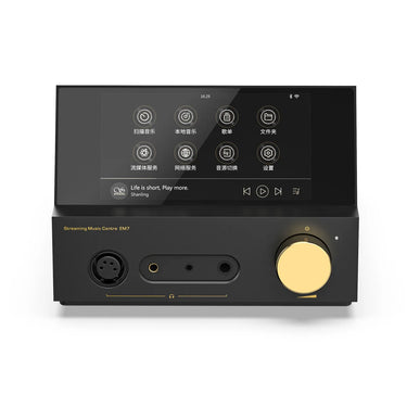 Shanling EM7 Streaming Music Center Noir - EasyLounge - 2