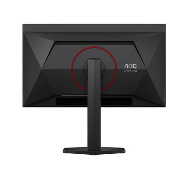 AOC Agon Gaming Q27G4SDR - EasyLounge - 10