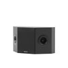 Elipson Prestige Facet II 7SR Noir Mat - EasyLounge - 6