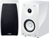 Yamaha MCR-N560 Blanc - EasyLounge - 4