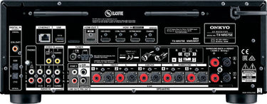 Onkyo TX-NR575 Noir - EasyLounge - 2