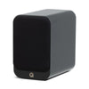 Q Acoustics 3030C Noir mat - EasyLounge - 2