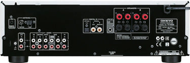 Onkyo TX-8020 Noir - EasyLounge - 2