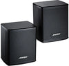 Bose Soundbar Bundle - EasyLounge - 9