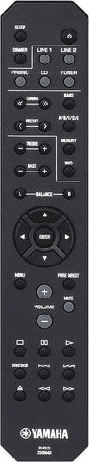 Yamaha A-S201 Silver - EasyLounge - 3