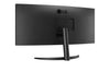 LG Electronics UltraWide 34WR50QK-B - EasyLounge - 6
