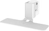 Cavus Support mural Blanc pour Denon Home 250 - EasyLounge - 2