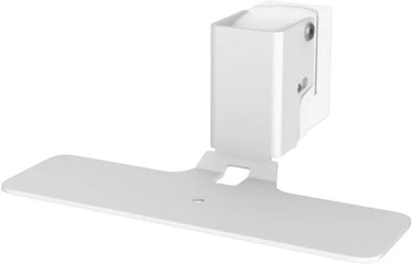 Cavus Support mural Blanc pour Denon Home 250 - EasyLounge - 2