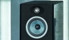 Focal Vestia N°4 Noir - EasyLounge - 12